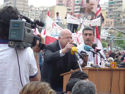 Free Hakeem (Dr. Samir Geagea)